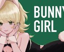 歌ってみた用のサムネを作成します 本家様の作品イメージを壊さない絵柄寄せが得意です！ イメージ3