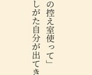 あなたが読みたい物語を書きます 完全オーダーメイド。あなただけの物語をあなただけのために イメージ6