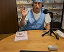 企業紹介PVや商品紹介のナレーションを入れます 落ち着いた低い声質で親しみある声を提供いたします。 イメージ1