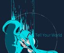 イラストレーション制作します 豊かで柔らかい色彩と線、魅力的な構図のイラストです イメージ7