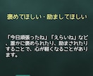 おやすみ通話でそっと寄り添います ～眠りにつくまえの癒しの空間～ イメージ8