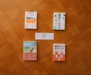雑談探偵があなたの本音の手掛かりを一緒に探します いつも演じているあなたへ。ちゃんとしなくていいひとときを イメージ5