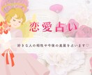ココナラのサムネイルを作成します 目を惹くサムネイル(出品画像) イメージ2