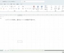 2年消滅・半休対応。Excel有給管理表提供します マクロ不要で動作軽快！古い順から消化、2年消滅も全て自動計算 イメージ2