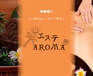 ビジュアル画像のデザイン作成致します SNS/YouTubeサムネイル等ビジュアル画像が必要な方へ イメージ4