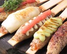 脱サラからの焼き鳥屋さん経営サポートします 素人からの焼き鳥屋経営 技術、レシピ、業者紹介 イメージ1