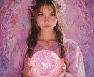 未来の可能性を霊視で視ていきます 恋愛、仕事、人間関係の真実⚖️をスピリチュアルにお届け イメージ1