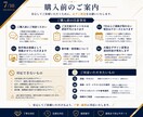 Instagramカルーセル画像を制作します 見やすく伝わる投稿画像を、Canvaで丁寧に制作します イメージ7