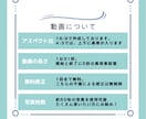 会場を盛り上げるオープニングムービーを制作します お洒落でアップテンポな結婚式ムービー♪挿入写真約50枚♪ イメージ4