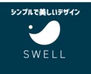 Word Pressでホームページ制作します あなたの期待に応えれるよう全力尽くします！ イメージ2