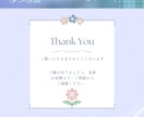Instagram投稿テンプレート作成します すぐに使えて便利！丸投げOK！画像orテンプレで納品します！ イメージ8