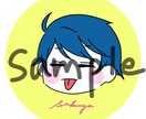 使いやすいアイコンふたつお描きします ゆるくて親しみやすい絵柄！最低価格で2枚の絵をご提供！ イメージ3