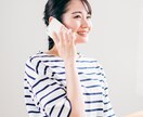 恋愛や恋、異性に関する様々なお悩みを解決いたします 1人で悩み苦しんでいる方のお力になります。 イメージ1