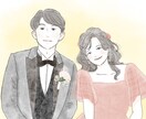 あたたかな水彩タッチのウエディングイラスト描きます 大切な1日に世界にひとつだけの似顔絵を イメージ2