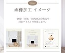 1ヶ月Instagram運用します 投稿回数の増加も可能です！お気軽にご相談ください＾＾ イメージ2