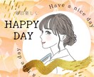 5分からでも大丈夫！！話したいことなんでも聞きます 人間関係、恋愛相談、愚痴などなんでも構いません(^ ^) イメージ5