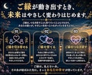 7日間あの人とのご縁を深く結ぶヒーリング届けます ―――ふたりの心を結ぶ糸を、より強く、より深く。 イメージ5
