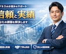 業務のAI化･自動化を、優しくサポートします 業務のAI化・効率化を、優しく丁寧に、ご提案します。 イメージ2