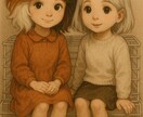 心理学×お金の相談室開催します 値下げ交渉・節約・副収入の不安を解決します。 イメージ3