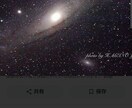 雑談、愚痴、どんな話も伺います お気軽にご相談下さい。若輩者ですがよろしくお願いいたします。 イメージ2