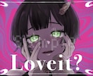 サムネ・アイコン等の一枚絵イラスト描きます YouTube・歌ってみた等の一枚絵に イメージ2