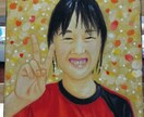似顔絵描きます 世界に１つだけ！チョークアートで似顔絵を描きます イメージ2