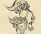 水墨画、鳥獣戯画、妖怪、龍、墨絵イラストを描きます 看板 グッズ アイコン 日本画 ラベル デザイン雑誌  和風 イメージ2