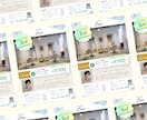 美容・サロン系チラシ作成します 女性向けデザイン×情報整理｜世界観も伝わりやすさも大切に イメージ5