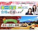 クリックしたくなる！バナー・広告画像を作ります サムネイル・WEB広告用画像・instagram イメージ2