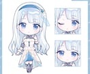 ガーリーで可愛いSD・立ち絵イラストをお描きします 個人鑑賞・SNSアイコン・グッズ・スチル等の活動用に！ イメージ6