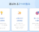 あなた専用のChrome拡張機能を制作します ブラウザ作業を効率化。AI活用で高速開発、人の目で品質保証。 イメージ5