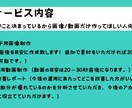 現役インスタスクール講師が最適な投稿つくります 画像OK！動画OK！あなたに合った最適な投稿をつくります イメージ5