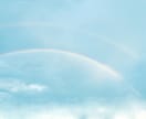 気になるあの人の本当の気持ちを占います 知りたいお相手の気持ちとあなたが取るべき行動をお伝えします！ イメージ7