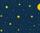 お守りに♡完全オーダーメイド2025年運勢占います 《ガチおみくじ》ひきませんか？西洋占星術とタロットの総合鑑定 イメージ7