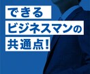 バナー〜LP、電子書籍もデザインします ここにたどり着いたあなたはラッキーです！丁寧。迅速。低価格！ イメージ9