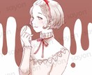 イラスト多数/完成品イラストを販売しています ゆるふわ/おしゃれ/フェミニン/ナチュラルシリーズ イメージ6