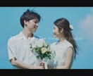 ゲストに感動を届けるエンドロールをプロが作成します 【結婚式エンドロールムービー】DVD納品も対応可能です♪ イメージ10