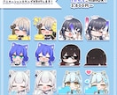 配信で使える！アニメーションスタンプを制作します キャッチーに動くスタンプを制作します！ イメージ3