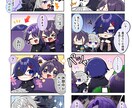 かわいい漫画描きます オプションにて商業利用可◎1コマ漫画から受付可能◎ イメージ3