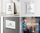 企業や会社の個性を伝える、ロゴを作成します 3案提案｜修正無制限｜著作権譲渡｜信頼と価値をつくるデザイン イメージ6