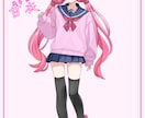可愛いSNSアイコン・イラスト制作します 商用利用️⭕️可愛い女の子、男の子のイラスト描きます！ イメージ6