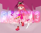 即納!POPな可愛い人×ペットのイラスト描きます 挿絵・動画・グッズなど派手かわ表現で周りと差をつけたい方へ イメージ8