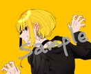 オリジナルアイコンやイラストを制作します キラキラで可愛い SNSアイコン、イラストを提供します！ イメージ2