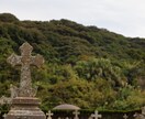 世界遺産の島　長崎・五島列島！旅行プラン作成します 五島の専門家があなたにぴったりの旅程をプランニング！ イメージ9