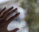 人に言えない複雑恋愛のお悩み解決のお手伝いをします もう一人で悩んだり苦しむのは終わりにしませんか？ イメージ2