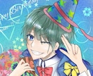 イラストを描きます ゴリゴリのアニメ調イラスト！！ イメージ4