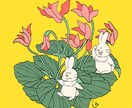 ほんわか手描きのアイコンや挿絵を描きます SNSや挿絵などに！優しい雰囲気のイラストを制作します イメージ4