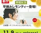 目的に合わせたバナー画像を作成いたします 成果につながるバナーで、目的達成へ！ イメージ1