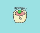 SNS・ブログ用 ゆるかわアイコン描きます SNSアイコンやワンポイントに使えるイラスト イメージ4