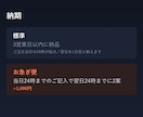 契約不要で商用利用できる曲を制作します 全45曲のサンプルをフル尺で試聴。秒数・楽器も指定可 イメージ15